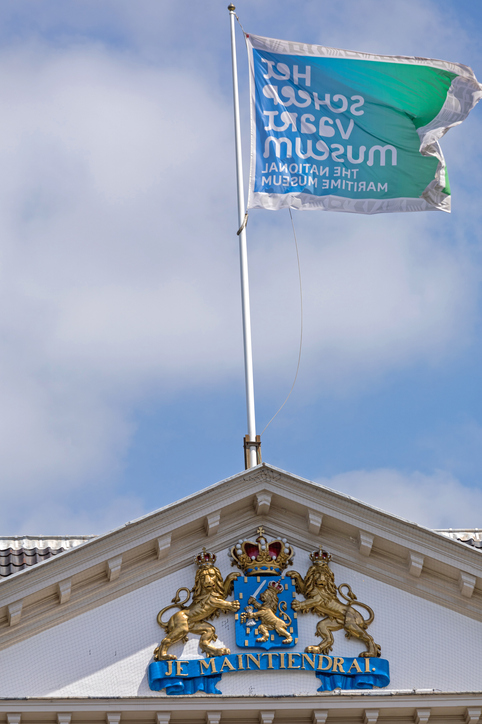 Flag Museum Amsterdam